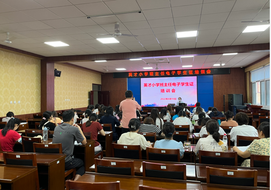 微信图片_20230523144336.png
